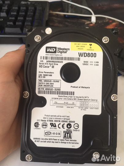 Компьютерные комплектующие