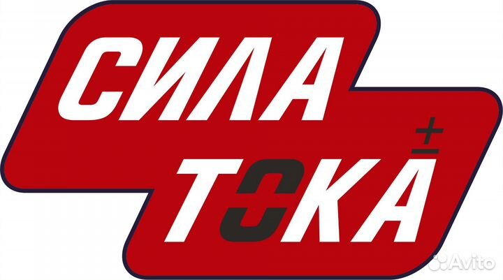 Аккумулятор на Гранту 60аh