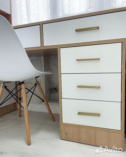 Рабочая зона