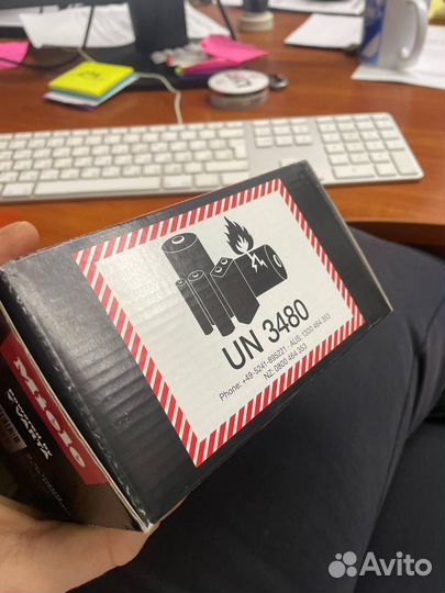 Аккумулятор Miele - Triflex HX1