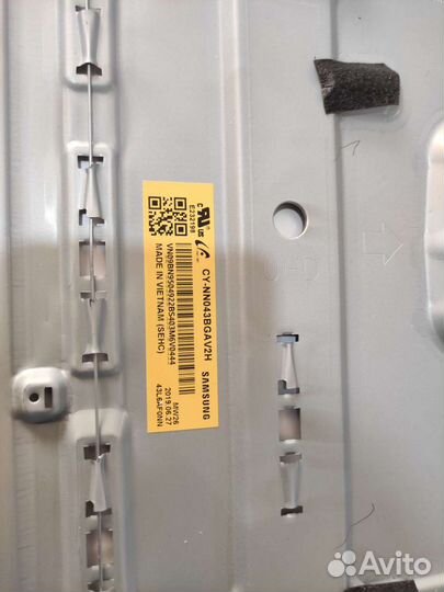 Подсветка В сборе CY-NN043bgav2H