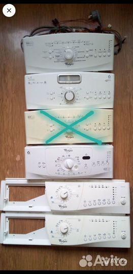 Передние панели с блоком управления