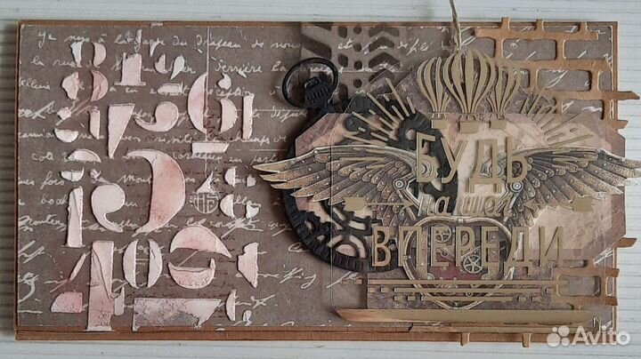 Открытки, шоколадницы