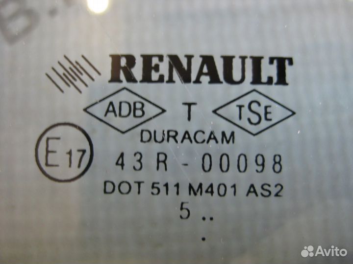 Стекла дверей Рено Меган 2 (седан)