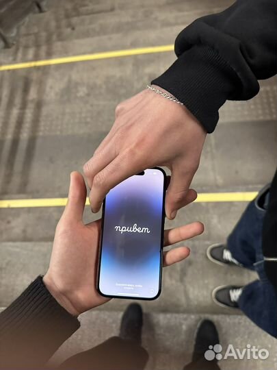 iPhone 14 Pro, 256 ГБ