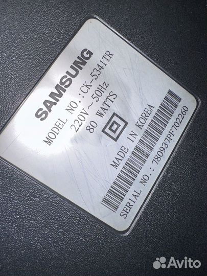 Телевизор Samsung 53