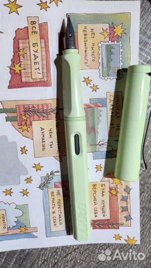 Перьевая ручка lamy safari перо М