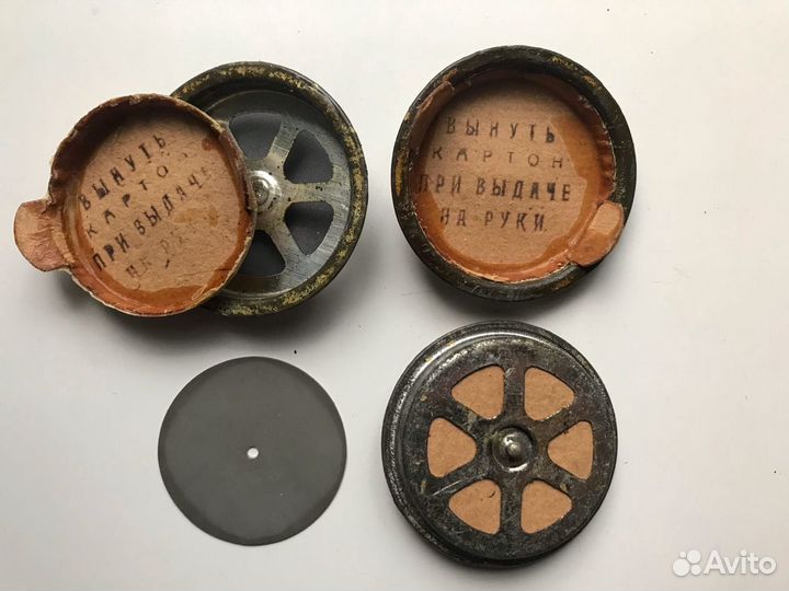 Запчасти к фильтру Т-5, противогаз Ркка Ш-1