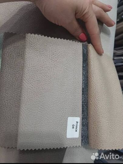 Диван раскладной