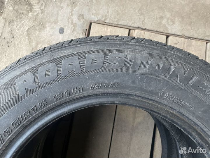 Roadstone Classe Premiere CP672 195/65 R15