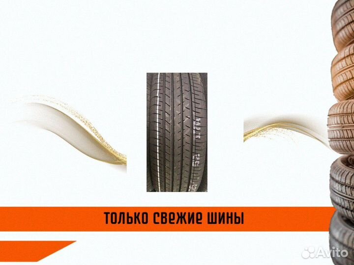 Yokohama BluEarth-GT AE-51 205/65 R16