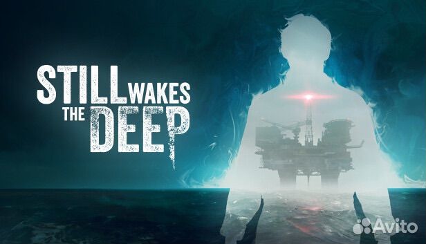 Still Wakes The Deep PS5