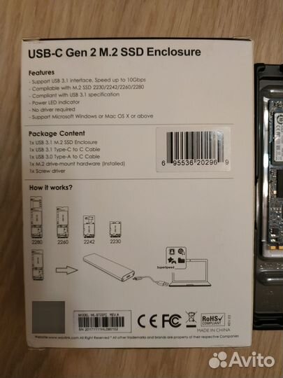 Внешний SSD M.2 120GB Type-C Gen 2 10Gbps WL-ST237