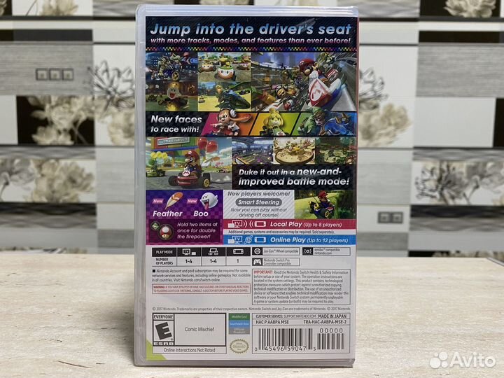 Mario Kart 8 Deluxe (Новый) Nintendo Switch