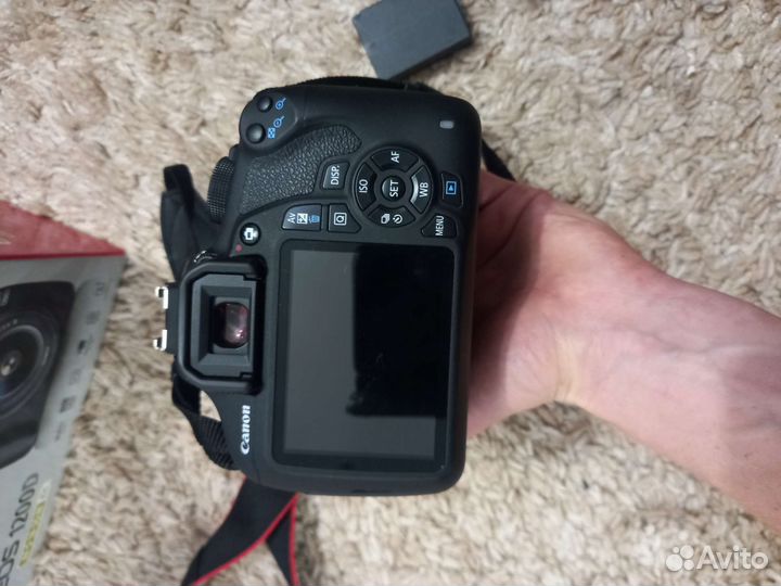 Зеркальный фотоаппарат Canon EOS 1200D