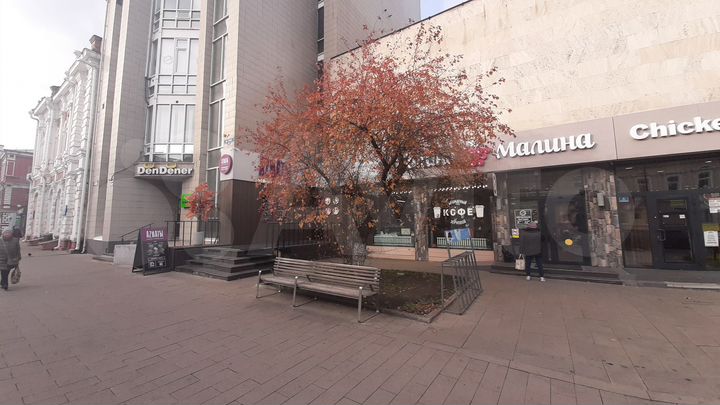 Продажа/Аренда офиса, Центр, 194.5 м²