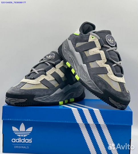 Кроссовки Adidas Niteball Grey (Арт.15691)