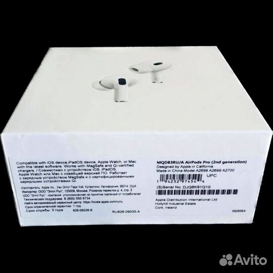 Apple AirPods Pro 2 Premium/ Шумоподавление