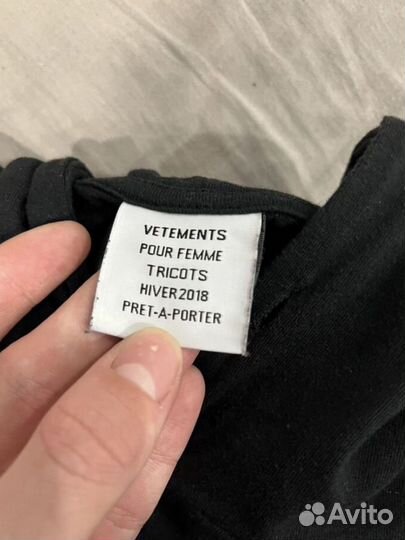 Vetements titanic longsleeve