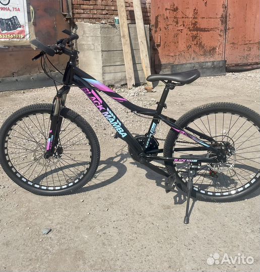 Велосипед подростковый