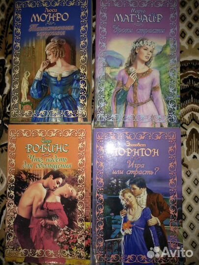 Книги Полякова, фентези и романы