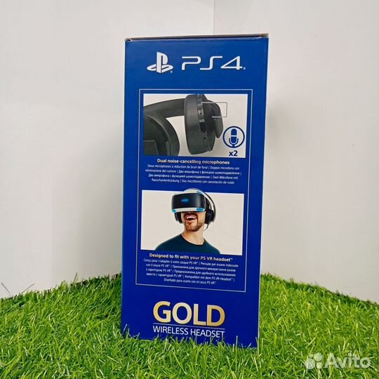 Наушники Sony PlayStation Gold 7.1 Новые