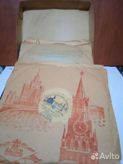 Виниловые пластинки