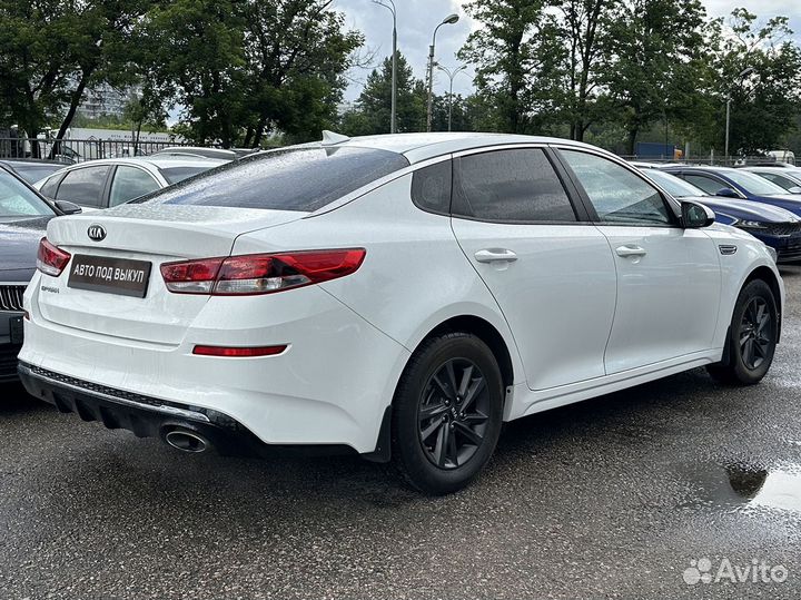 Аренда авто под выкуп рассрочка Kia Optima 2019