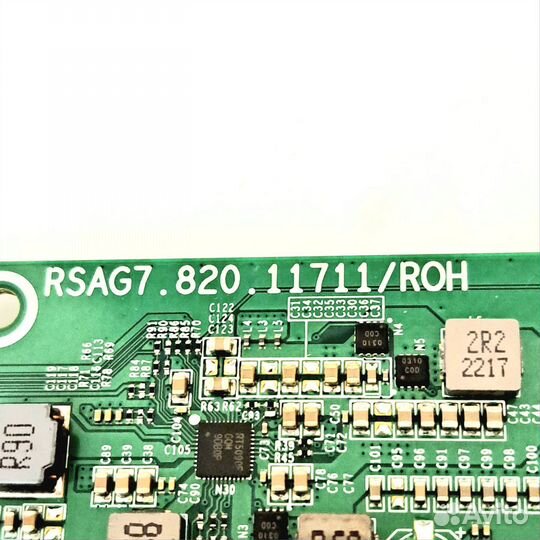 Hisense 55U7HQ