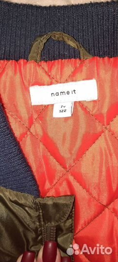 Бомбер name it