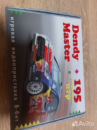 Игровая приставка dendy