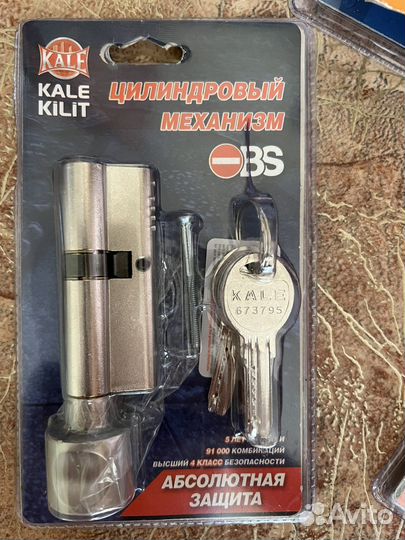 Замки дверные врезные