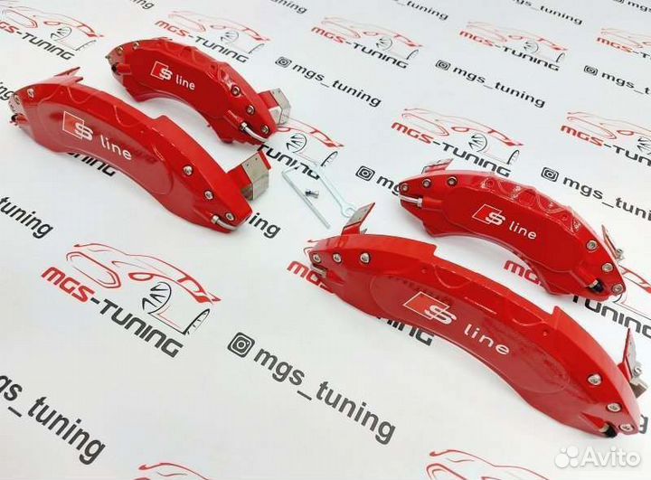 Накладки суппортов S-line металл Audi Q7 4L 05-15