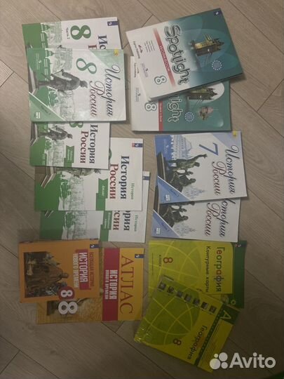 Учебная литература 7-8 класс