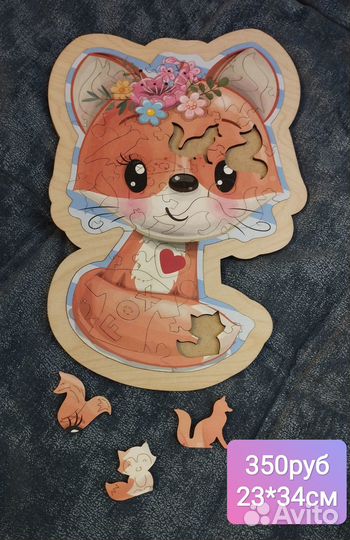 Пазлы, сортер, шнуровка, ключики замочки