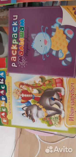 Развивающие книги