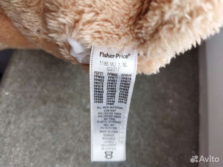 Умный щенок Fisher Price