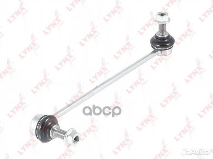 Тяга стабилизатора перед. L C7561L lynxauto
