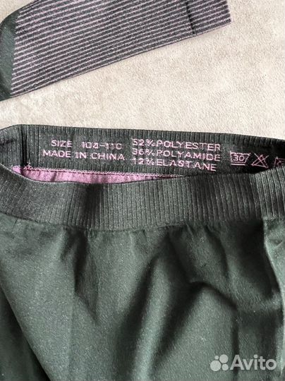 Термобелье новое gulliver 104-110