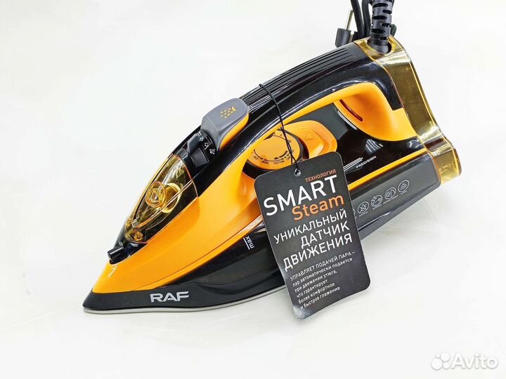 Утюг паровой