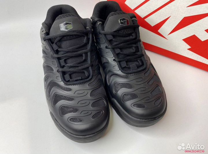 Nike air max tn plus drift