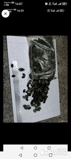 Кабошон обсидиан