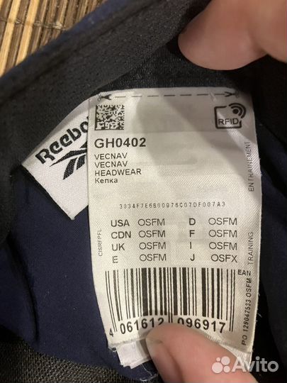 Кепка reebok оригинал