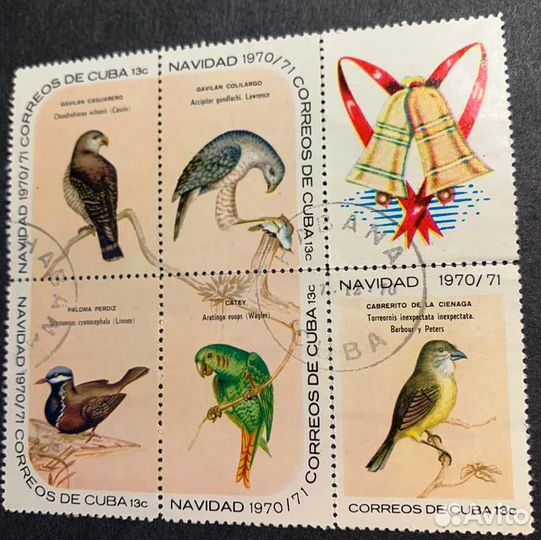 Марки. Три блока из серии Птицы. Куба. 1970 г