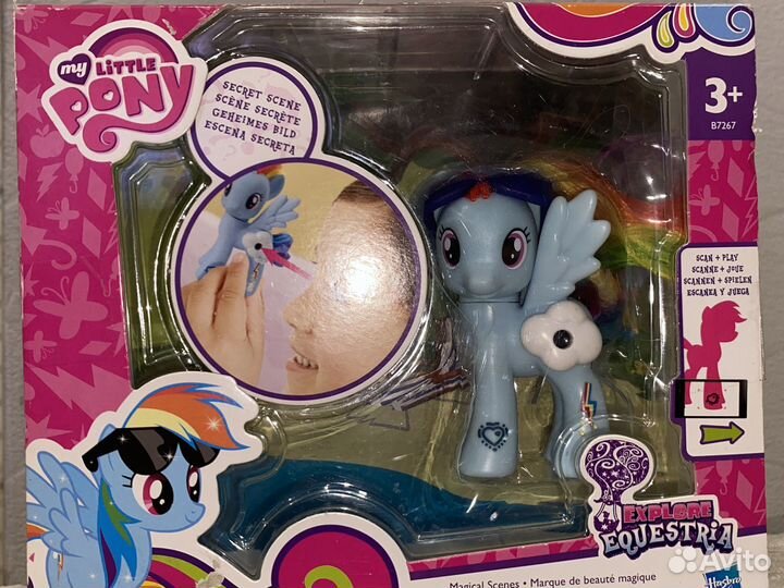 My little pony