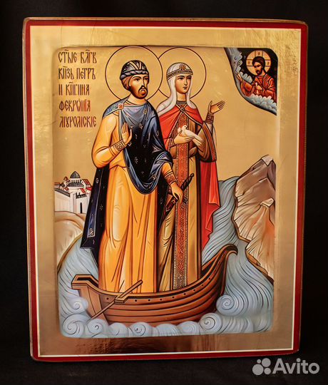 Икона Святых Петра и Февронии Муромских