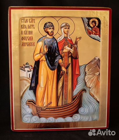 Икона Святых Петра и Февронии Муромских