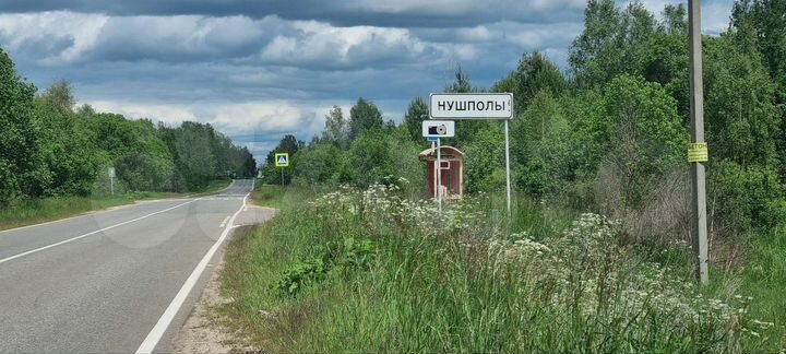 Участок 5,85 га (СНТ, ДНП)