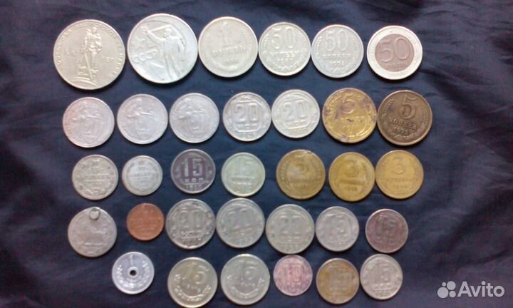 Монеты СССР и росии