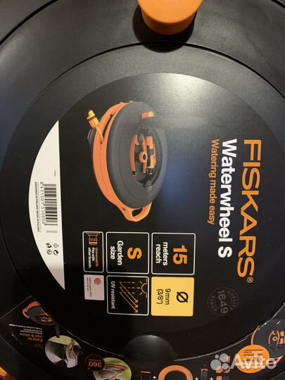 Катушка со шлангом для полива fiskars
